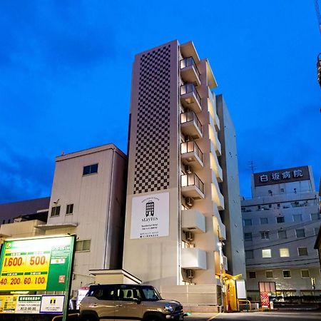 Staytus Kagoshima Eksteriør billede